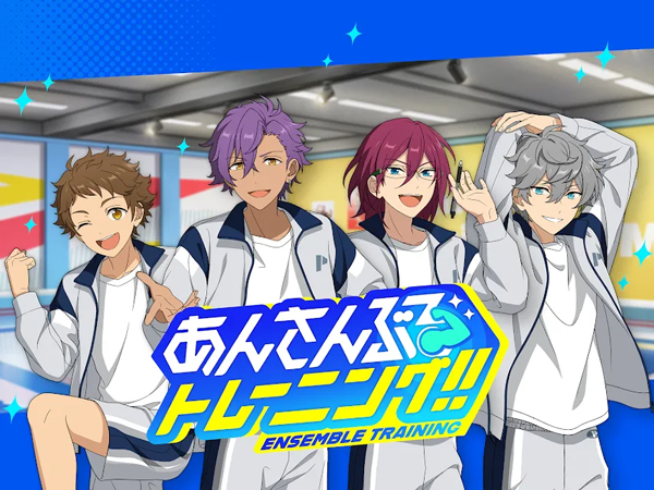 偶像梦幻祭!!Training日服游戏