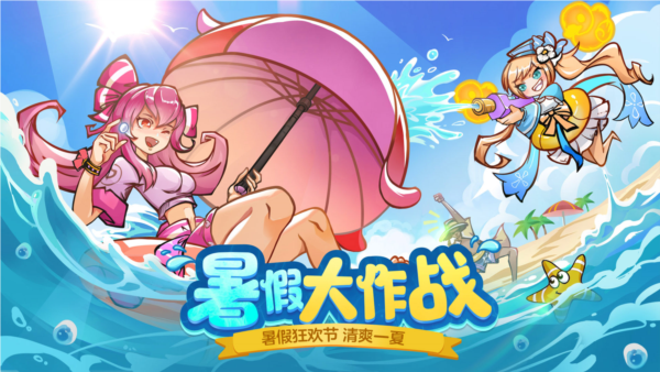 火柴人联盟2国服游戏