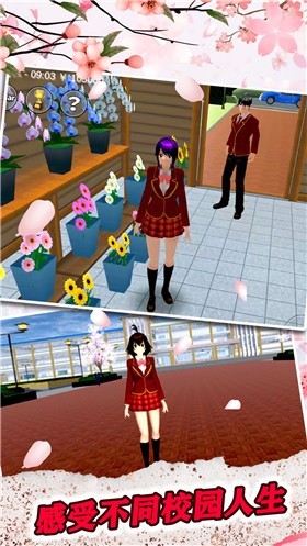 女子高校模拟器游戏
