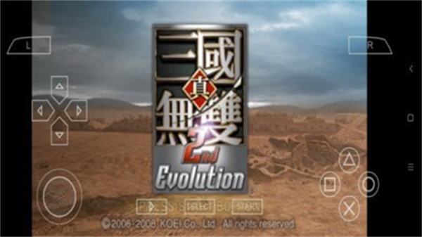 真三国无双2中文版游戏