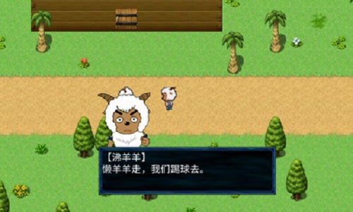 喜羊羊与灰太狼之败裂完整版游戏