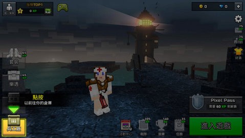 pixelgun3d游戏