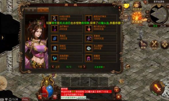 老金牛海底版游戏