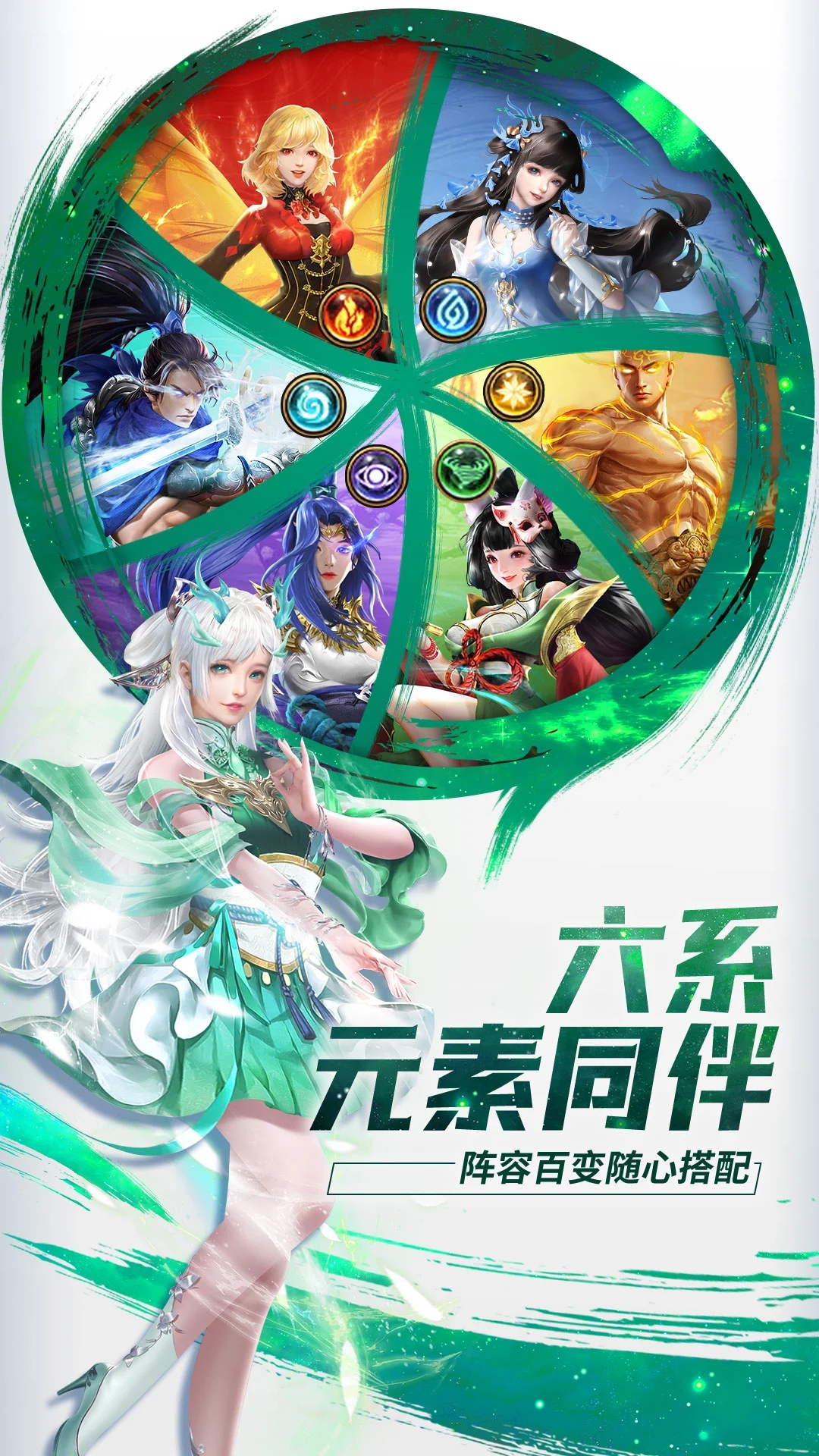 功夫之夜百度版游戏