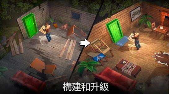 生或死僵尸生存游戏