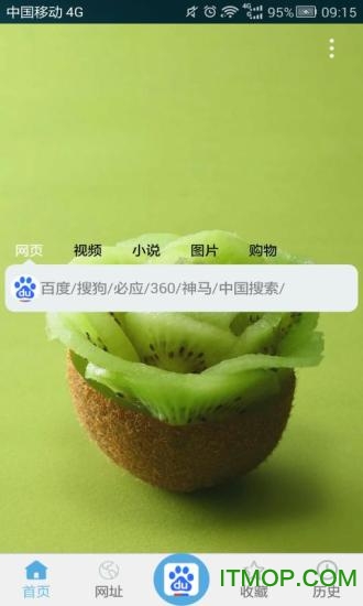 聚能搜APP