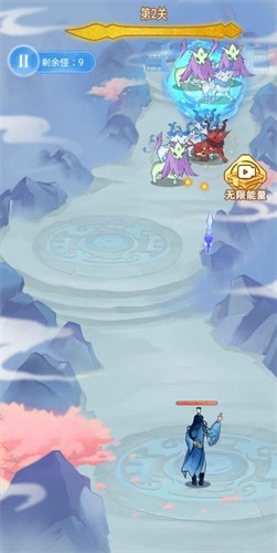 驱魔大师游戏
