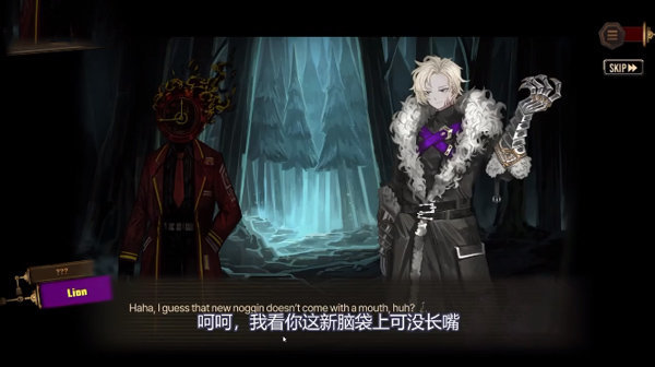 边狱巴士公司汉化游戏