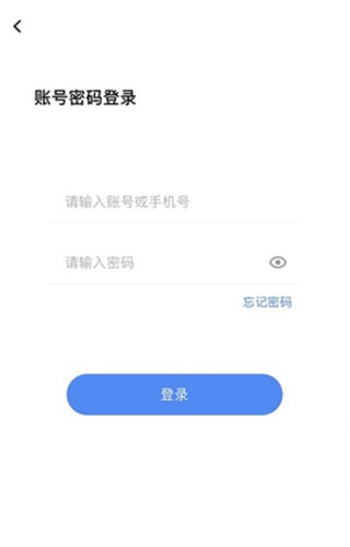 天翼APP