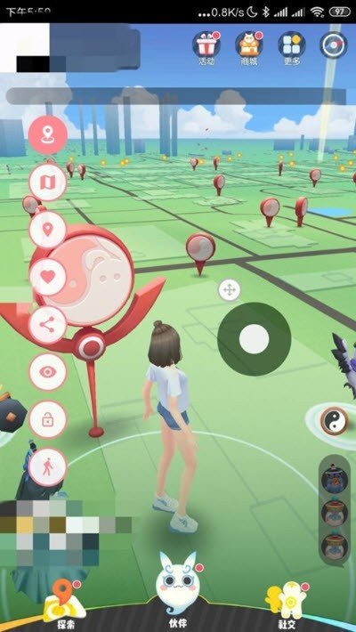筋斗云APP