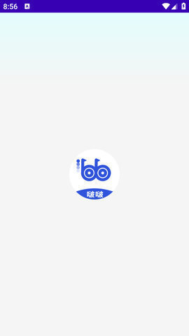 啵啵浏览器APP