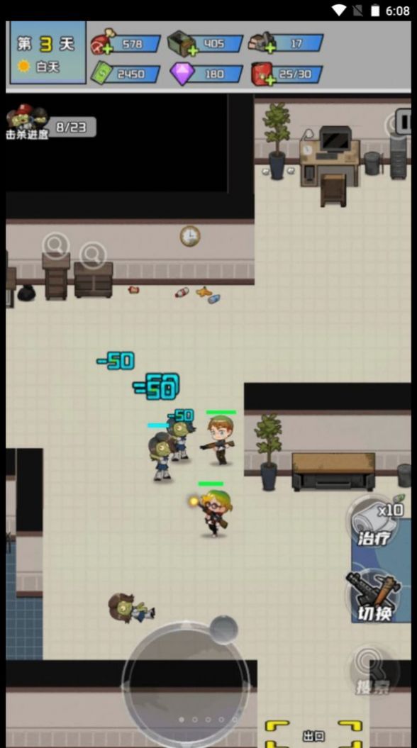 黎明前的僵尸大战游戏