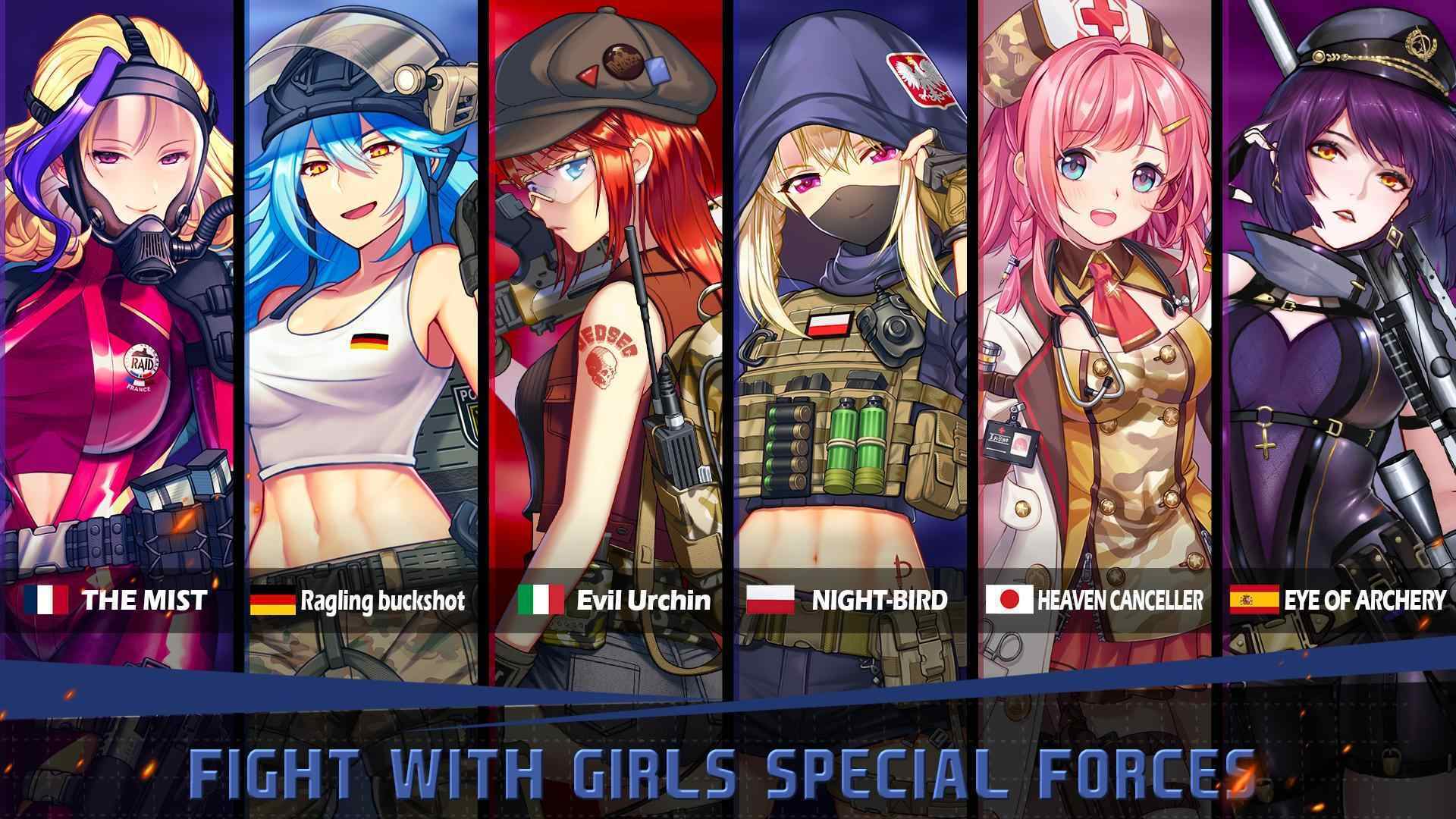 绝园少女3国际服(Furies:LastEscape)游戏