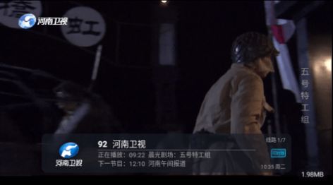 老头乐APP