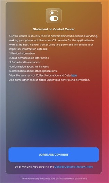 controlcenter15控制中心APP