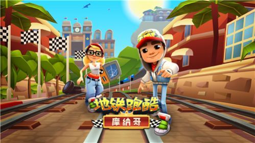 海草集APP