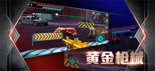 雷霆战火：特别行动游戏