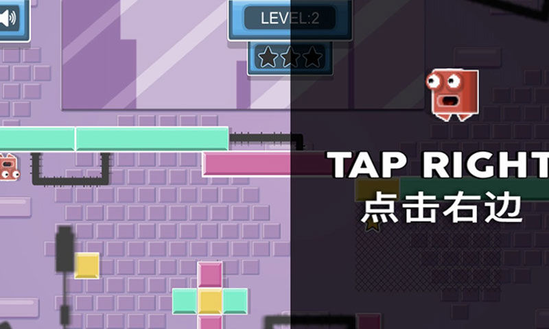 像素小人快跑游戏
