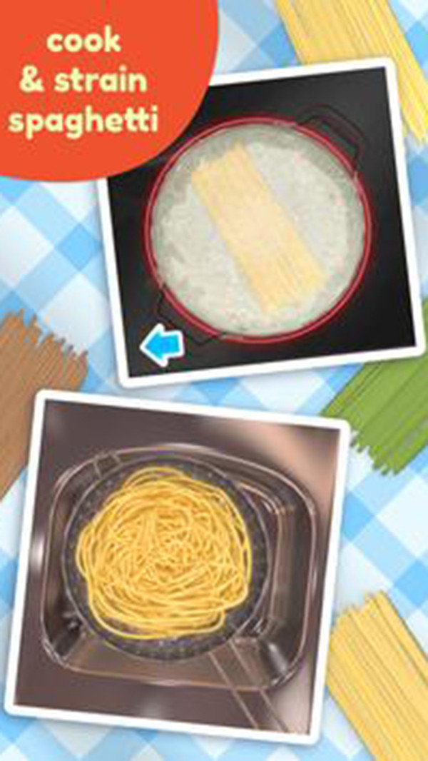 意粉制作器游戏
