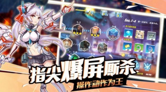 最强海贼游戏