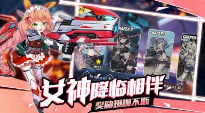 最强海贼游戏