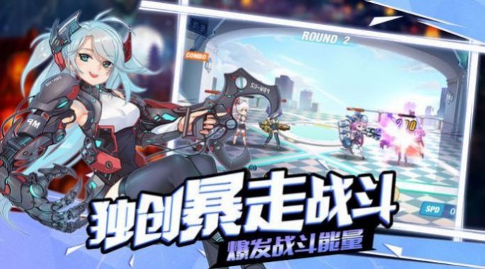 最强海贼游戏