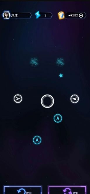 穿越月星游戏