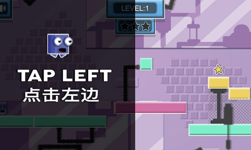 像素小人快跑游戏