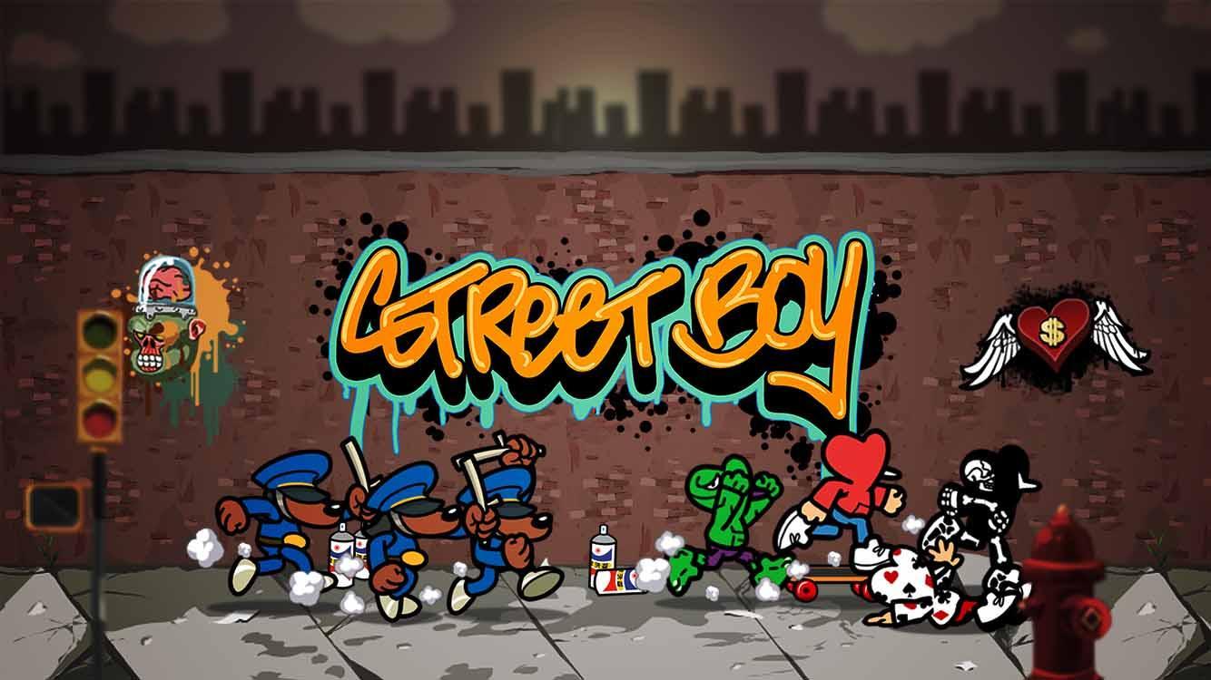 StreetBoy!游戏