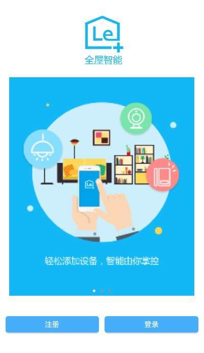 Le+APP