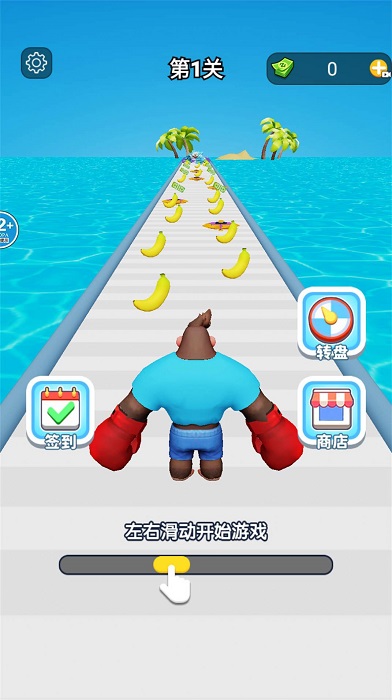 疯狂勇士冲冲冲游戏