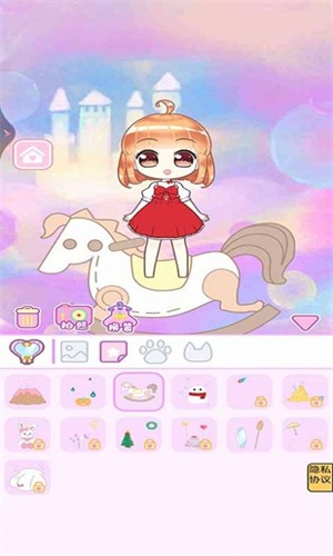 网红创造营模拟器游戏