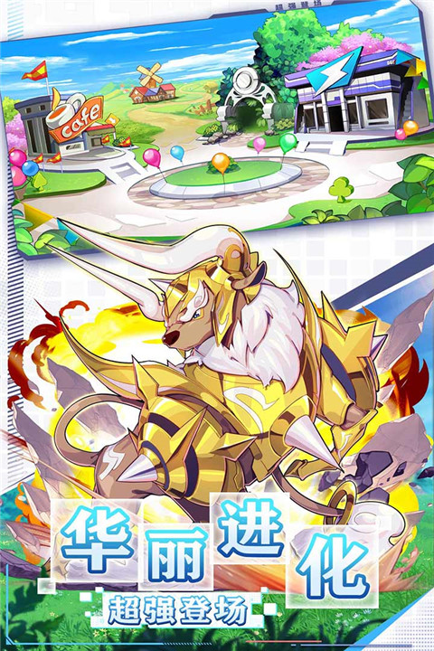 精灵大夜战果盘版游戏