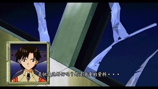 我的钢铁女友游戏
