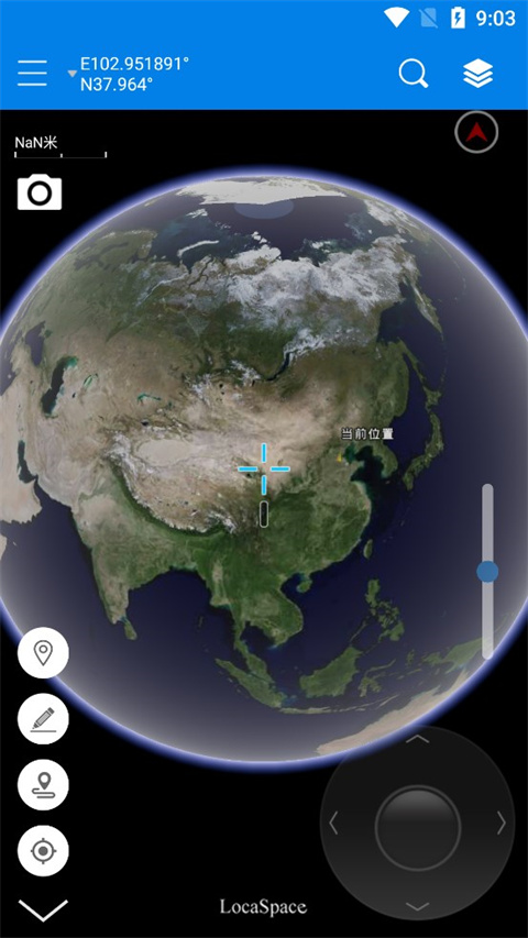 lsv地图APP