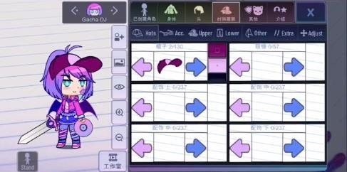 加查创意(GachaCreative)游戏