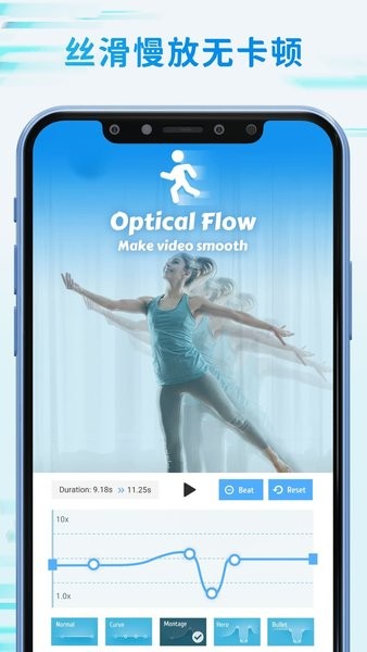 timecutAPP