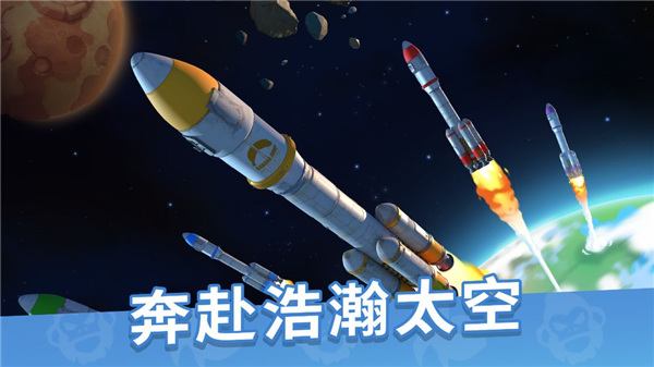 猿族时代国际服游戏