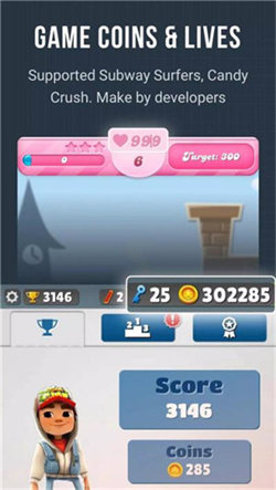 LuluboxproAPP
