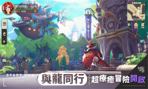 卡利兹传说游戏