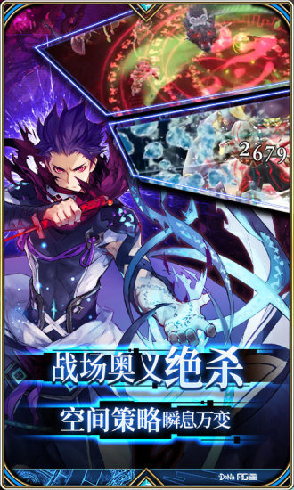为谁而炼金日服游戏