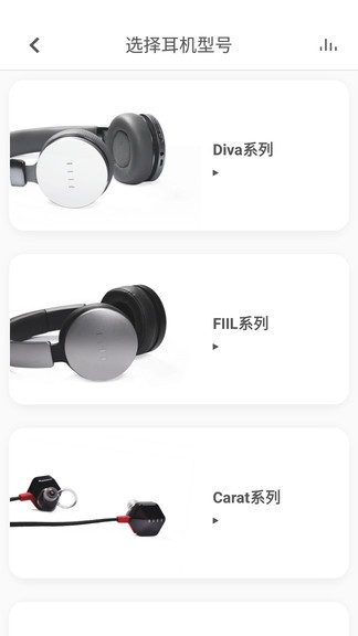 fiil+APP