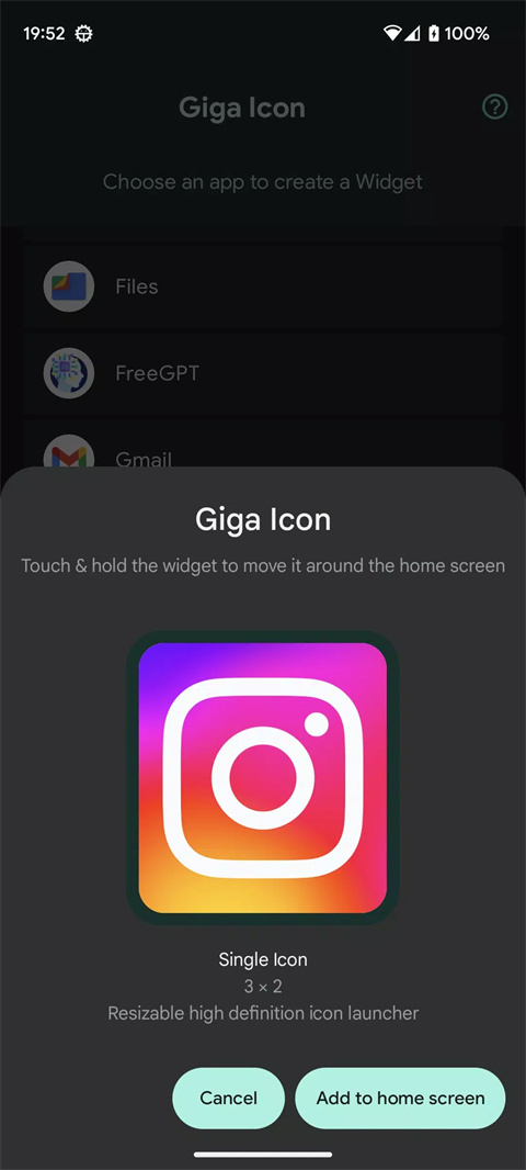 GigaIconAPP