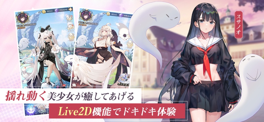 女神乐园游戏