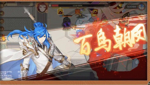 三国志之五虎上将游戏