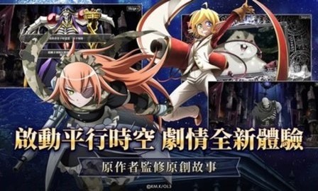 为死者做弥撒（国际服）安装器游戏