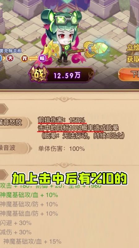 地下100层勇士游戏