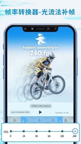 timecutAPP