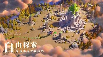 万国觉醒体验服游戏