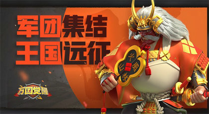 万国觉醒变态版游戏